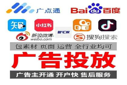 案例对比：百度推广托管前后效果差异分析
