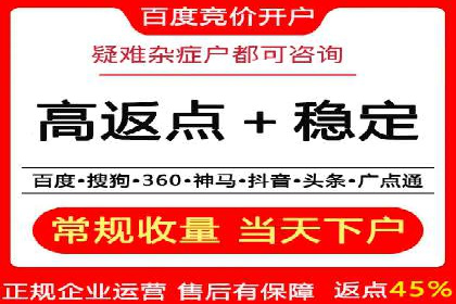 案例分享：信息流广告投放策略成功秘诀